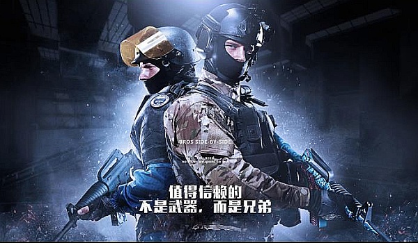 自由精神的