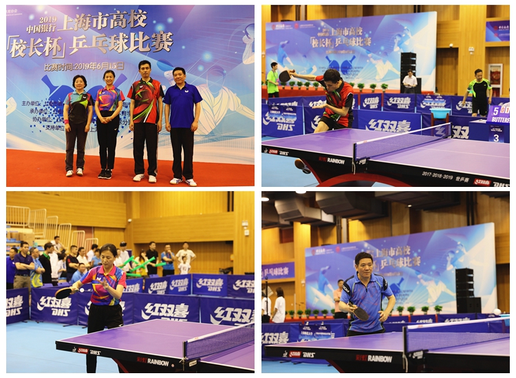 使球队未来 使球队未来