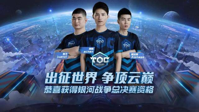 泰山队的绝 泰山队的绝