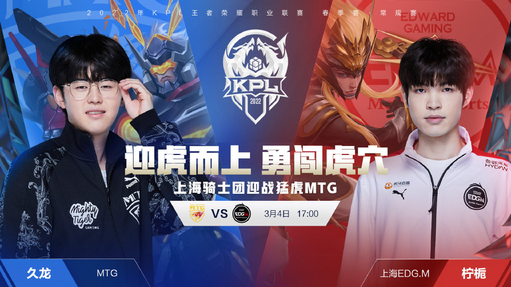 更适合SE 更适合SE