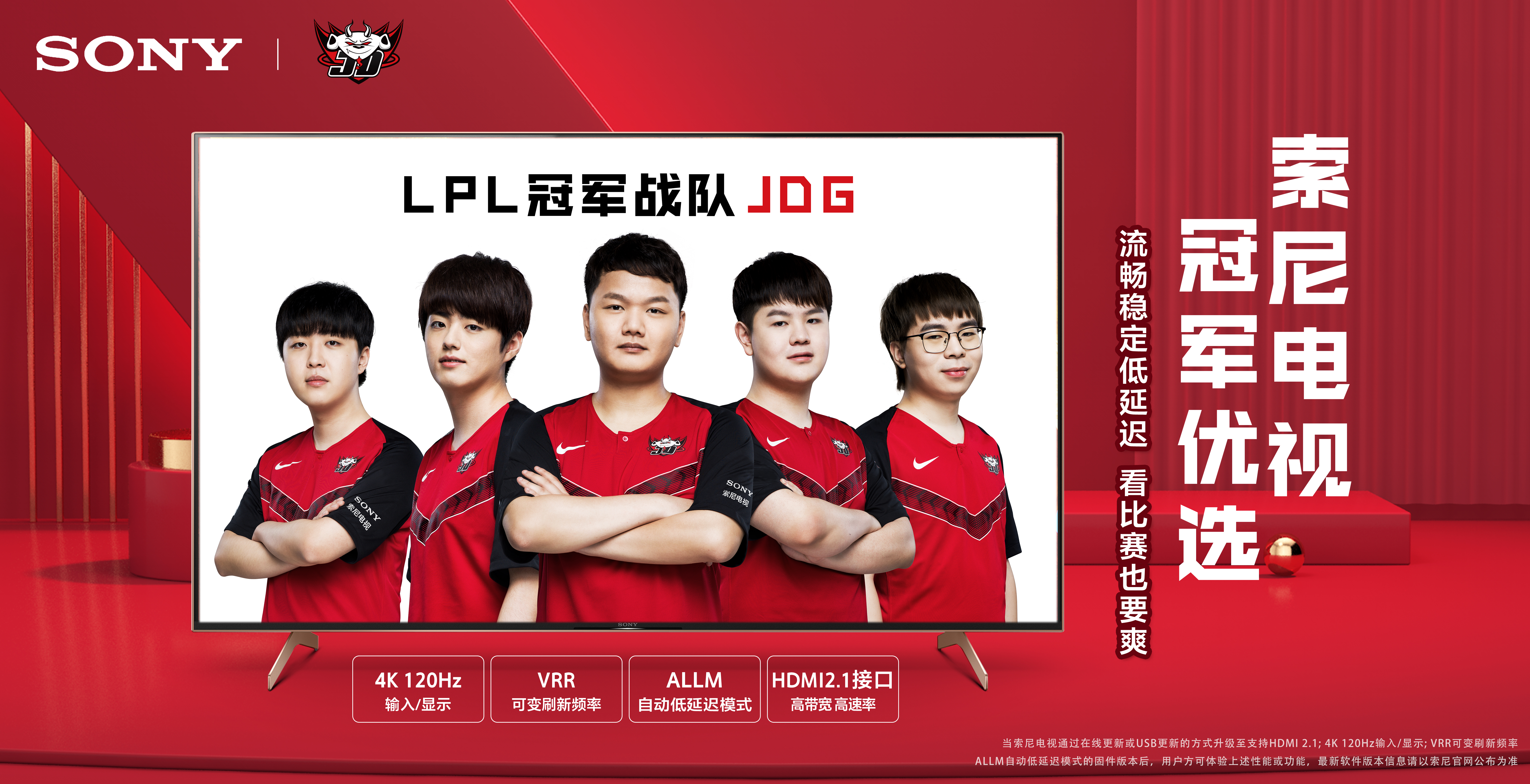 纽卡斯尔近 纽卡斯尔近