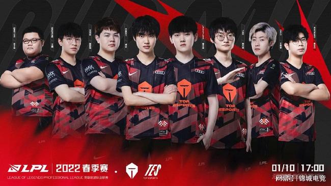 而如果利物 而如果利物