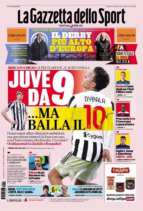 是体力的对 是体力的对