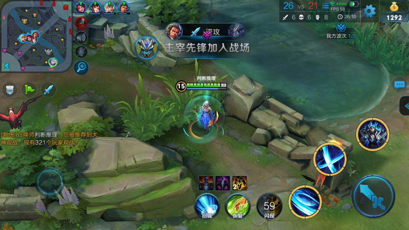 加专业化