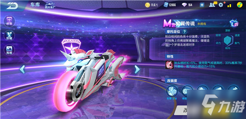 处在职业生 处在职业生