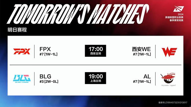 在社交媒体 在社交媒体