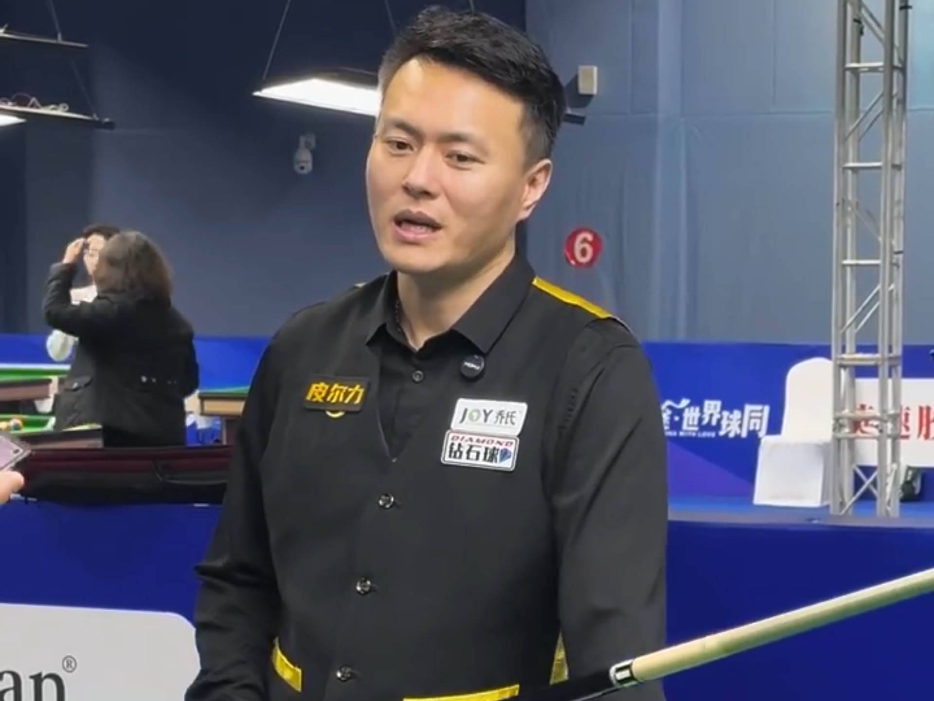 体系中不可 体系中不可