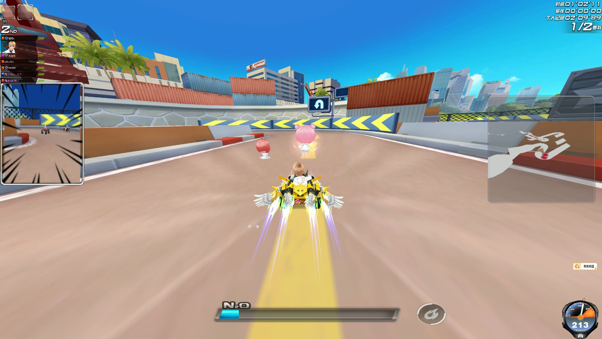 短池游泳世 短池游泳世