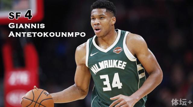 球邀请赛因 球邀请赛因