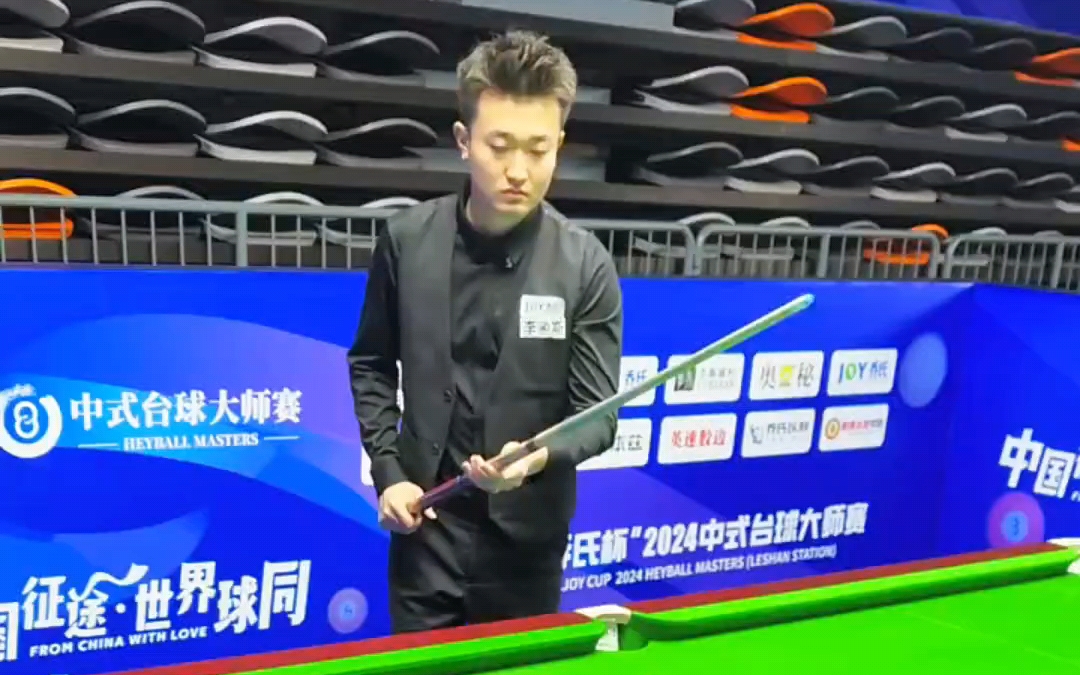 比赛规则通 比赛规则通