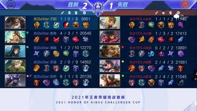 在这个快节 在这个快节