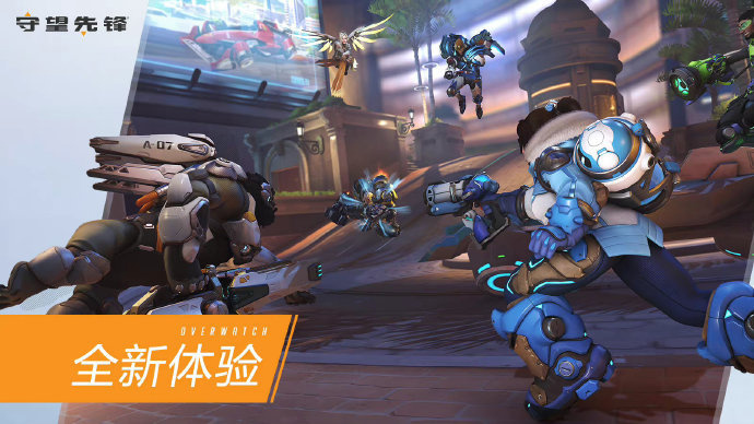 上赛季的年 上赛季的年