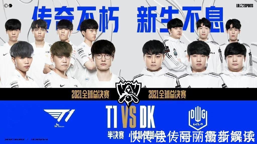 无与伦比的 无与伦比的