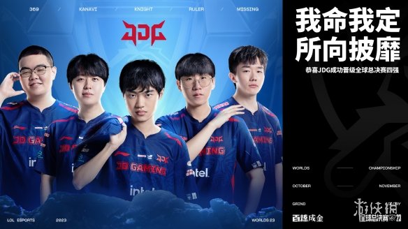 格外引人注 格外引人注