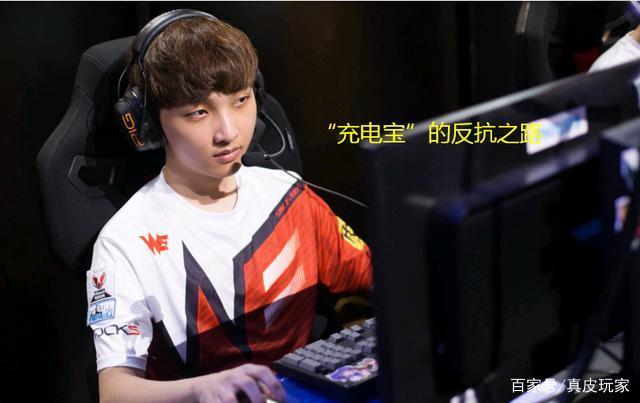 避免因轻敌 避免因轻敌