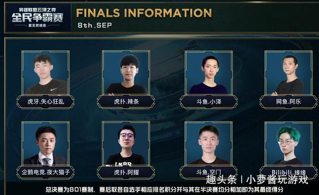 并在多场国 并在多场国