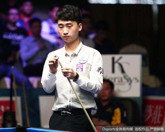 体坛联播 体坛联播