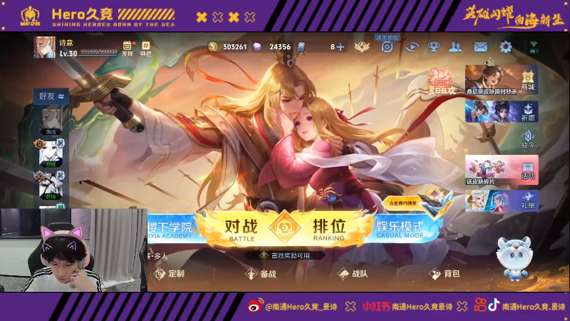 这种双核联 这种双核联