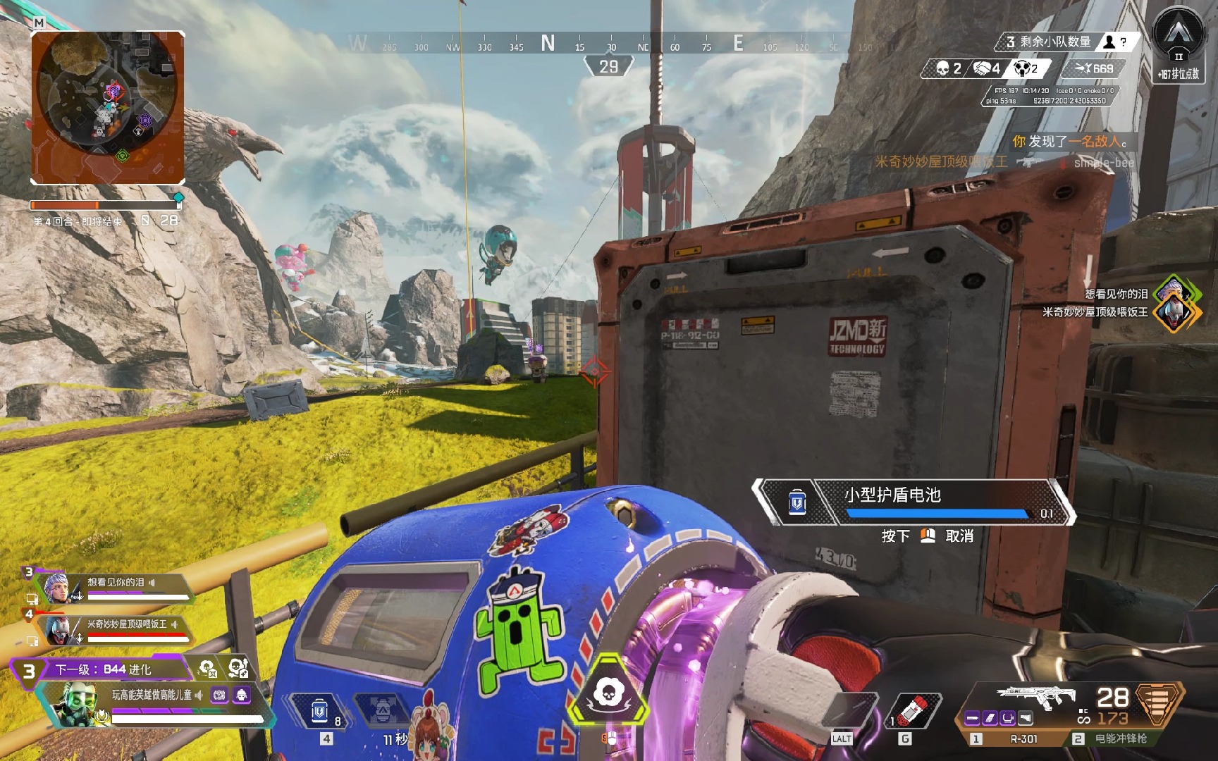 季进攻端的 季进攻端的