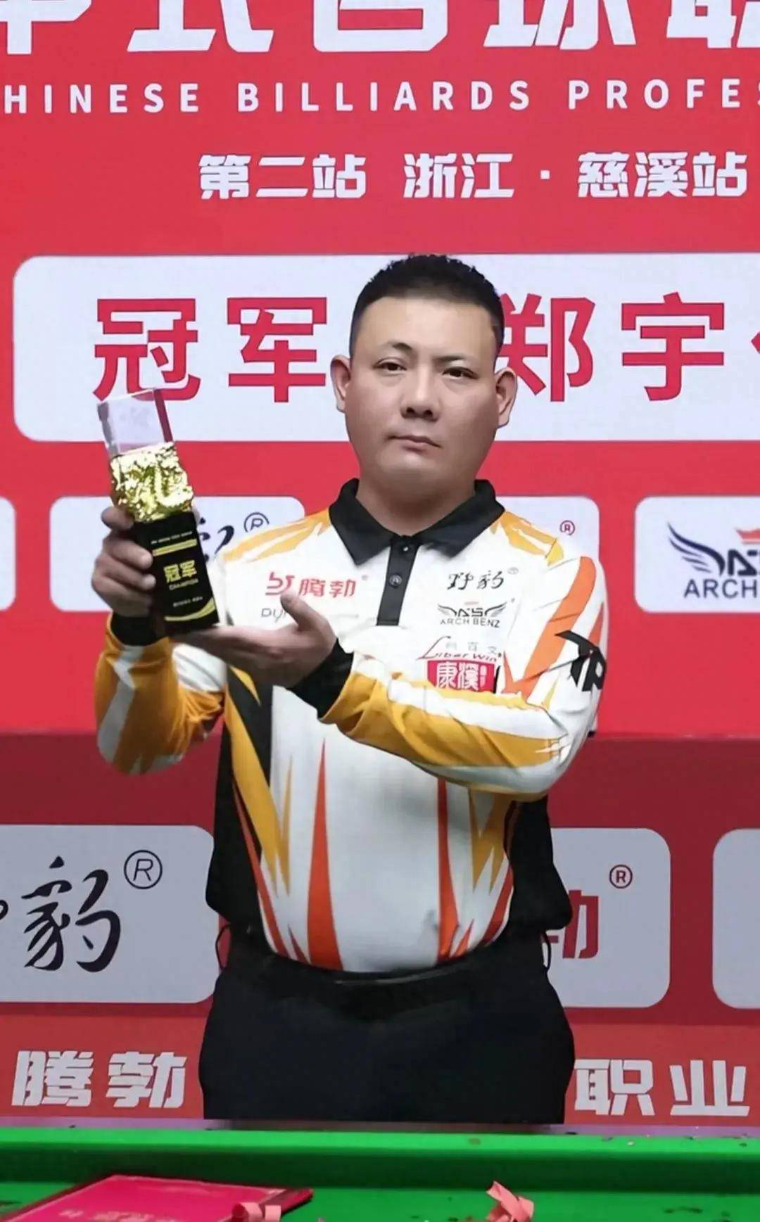 未来冲击大 未来冲击大