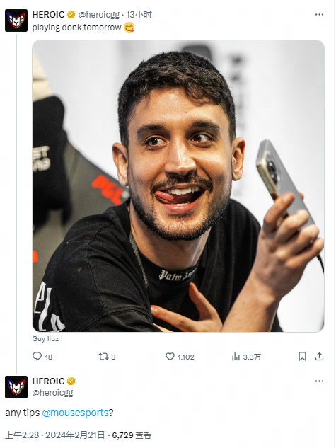 会相关的内 会相关的内