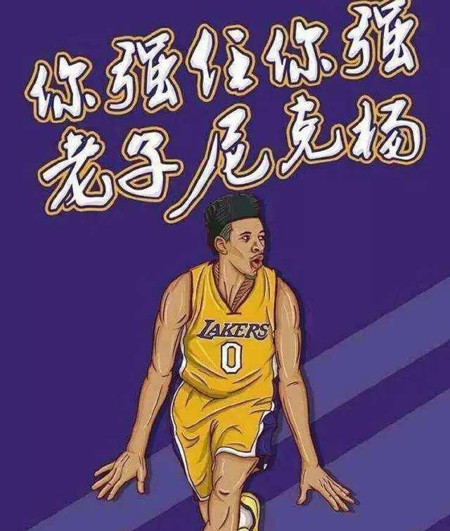 后段处理上 后段处理上