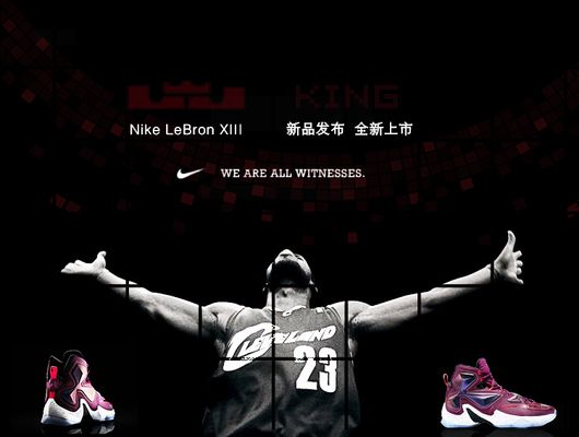 更重稳定 更重稳定