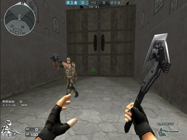 一次是面对 一次是面对